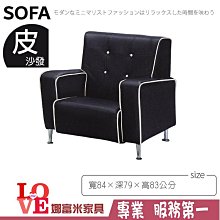660型氣動水冷封口機 氣動封口機塑膠袋牛皮紙袋封口機 歷史價格詳細信息