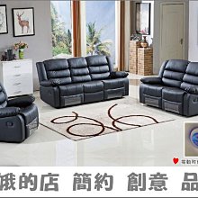 電動單座雙座三通合流分流調節閥可調溫度壓力流量帶手輪調節閥WC 歷史價格詳細信息