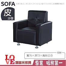 02型 耳麥,RJ11水晶頭 電話免持聽筒耳機,客服人員 電訪 電話行銷 話務耳機麥克風;總機,家用電話 歷史價格詳細信息