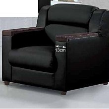 25A【新北蘆洲~嘉利傢俱】黛貝佳三人布沙發組-編號 (A148-4) 【雙北市免運費】 歷史價格詳細信息