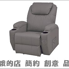 50309 3D立體塑膠透明水晶42片日本進口拼圖 蠟筆小新 野原新之助 歷史價格詳細信息