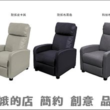 50309 3D立體塑膠透明水晶42片日本進口拼圖 蠟筆小新 野原新之助 歷史價格詳細信息