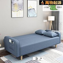 臺灣丨多功能16線水平工具垂直水平線具有自流平功能 帶1 2m 3高度可調合金延長桿 歷史價格詳細信息