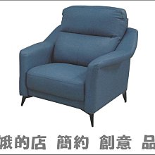 50309 3D立體塑膠透明水晶42片日本進口拼圖 蠟筆小新 野原新之助 歷史價格詳細信息