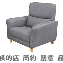 50309 3D立體塑膠透明水晶42片日本進口拼圖 蠟筆小新 野原新之助 歷史價格詳細信息