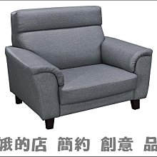 50309 3D立體塑膠透明水晶42片日本進口拼圖 蠟筆小新 野原新之助 歷史價格詳細信息