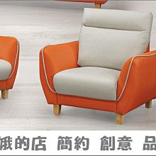 50309 3D立體塑膠透明水晶42片日本進口拼圖 蠟筆小新 野原新之助 歷史價格詳細信息