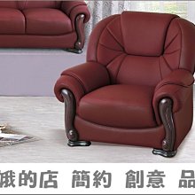 50309 3D立體塑膠透明水晶42片日本進口拼圖 蠟筆小新 野原新之助 歷史價格詳細信息