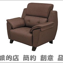 50309 3D立體塑膠透明水晶42片日本進口拼圖 蠟筆小新 野原新之助 歷史價格詳細信息