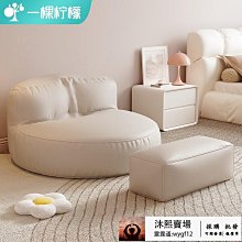 懶人沙發可躺可睡榻榻米單雙人臥室折疊兩用沙發床休閑【爆款特賣】下標前請咨詢 歷史價格詳細信息