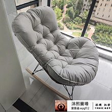 懶人搖椅大人躺椅陽臺家用休閑搖搖椅室外逍遙椅可躺可【爆款特賣】下標前請咨詢 歷史價格詳細信息
