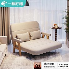 沙發床摺疊兩用陽臺小戶型客廳儲物伸縮雙人儲物多功能抽拉床 歷史價格詳細信息