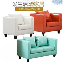 小戶型店電視櫃賓館民宿客房組合櫃公寓標間全極簡家具 歷史價格詳細信息