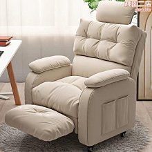 電競椅辦公椅網吧電競酒店家用舒適安全升降遊戲椅子可躺轉椅 歷史價格詳細信息