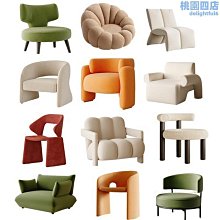 閒人出租：出租無用的自己，尋找嶄新的生存之道！[二手書_良好]3695 TAAZE讀冊生活 歷史價格詳細信息