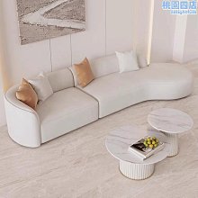 北歐沙發小戶型單人沙發椅陽臺客廳簡約圓形花瓣椅 歷史價格詳細信息