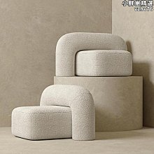 民宿休閒北歐單人沙發帆船椅豎琴椅實木設計師款藝術創意躺椅 歷史價格詳細信息