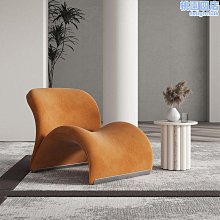 輕奢羊羔絨單人沙發小戶型設計師創意客廳陽臺沙發椅 歷史價格詳細信息