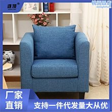 新品-簡約時尚皮餐椅(咖色) 鐵腳 工作椅 洽談椅 會議椅 書椅 休閒椅 20309143 數量可另詢 [年強二手傢俱] 歷史價格詳細信息