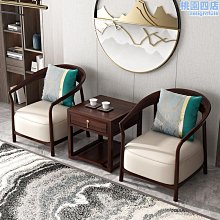 新中式圈椅單人沙發椅腳踏凳實木簡約現代客廳陽布藝懶人休閑椅 歷史價格詳細信息