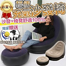 懶人椅 懶人沙發 單人沙發 懶骨頭沙發 飄窗懶人坐墊榻榻米座椅床上靠背椅可躺可睡日式地板可折疊小沙發 歷史價格詳細信息