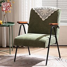北歐鐵藝單人沙發椅輕奢復古懶人沙發客廳臥室陽臺布藝休閒椅 歷史價格詳細信息