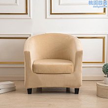 半圓形沙發修飾釘(鍍鉻) 歷史價格詳細信息