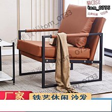 北歐輕奢鐵藝花架 簡約盆景裝飾架 綠蘿花盆架 多層置物架 歷史價格詳細信息