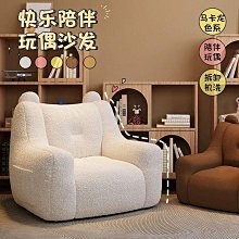 免運-網紅小凳子家用矮凳簡約小板凳圓凳門口換鞋凳客廳沙發凳小椅子 歷史價格詳細信息