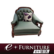 英特格1/2寸手動閥 擴口1/2pfa手閥 201-42-0咨詢價 歷史價格詳細信息