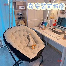 懶人沙發單人宿舍椅子大學生可躺睡臥室陽臺休閑椅網紅【爆款特賣】下標前請咨詢 歷史價格詳細信息