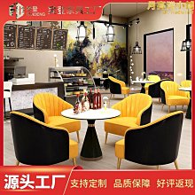 輕奢單人酒店大堂陽臺沙發椅售樓處美容院休息區接待洽談桌椅組合 歷史價格詳細信息