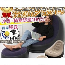 沙發椅  懶人沙發單人沙發躺椅宿舍電腦椅多功能可折疊靠背家用辦公椅腳踏 歷史價格詳細信息