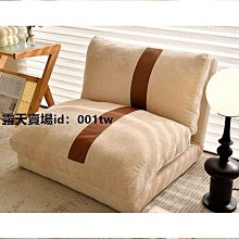 單人休閑沙發椅沙發單椅設計師款輕奢現代網紅極簡客廳皮革休閑椅-范斯頓配件工廠 歷史價格詳細信息