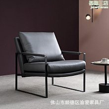 北歐沙發單人輕奢簡約創意小戶型接待區民宿酒店陽臺沙發 歷史價格詳細信息