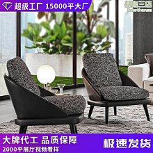 設計師款單人沙發椅克萊因藍網紅創意現代簡約臥室客廳梳妝臺單椅-范斯頓配件工廠 歷史價格詳細信息