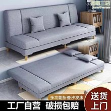 A0型 高速靜音無極變速鏈條  傳動型鏈條 設備配件鏈條 歷史價格詳細信息