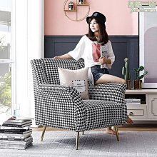 輕奢單人沙發休閒椅簡約風格美容院單椅臥室小沙發設計師 歷史價格詳細信息