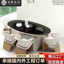 庭院戶外沙發藤椅單人編繩露臺室外陽臺椅子別墅民宿家具茶几組合 歷史價格詳細信息