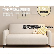 [台灣熱銷]椅子 彈力橡皮筋弓形椅健康椅辦公電腦椅網吧升降彈力椅休閑椅 歷史價格詳細信息