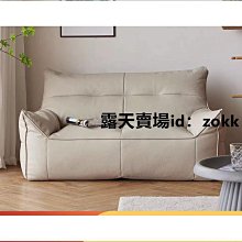 [台灣熱銷]椅子 彈力橡皮筋弓形椅健康椅辦公電腦椅網吧升降彈力椅休閑椅 歷史價格詳細信息