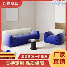 藍胖子體重計 數位可愛秤體重機 歷史價格詳細信息