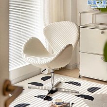 設計師談單沙發高牆辦公接待高背沙發半包圍U型高靠背卡座沙發 歷史價格詳細信息