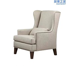 單人沙發椅酒店公寓民宿美容院布藝休閒洽談小沙發設計師單椅 歷史價格詳細信息