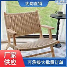 北歐實木陽臺休閑日式單人沙發椅臥室簡約懶人休閑椅子布藝可拆洗 歷史價格詳細信息