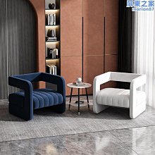 設計師懶人沙發椅客廳單人休閒椅陽臺躺椅創意款布藝球椅 歷史價格詳細信息