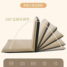 懶人沙發榻榻米座椅可躺可睡ins風臥室小沙發單人女生豆【爆款特賣】下標前請咨詢 歷史價格詳細信息