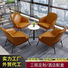 北歐單人沙發椅簡約藝術設計師臥室客廳陽臺意式輕奢椅子 歷史價格詳細信息