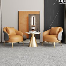 美容院會所休息洽談會客輕奢辦公室售樓處酒店大堂休息區接待組合 歷史價格詳細信息