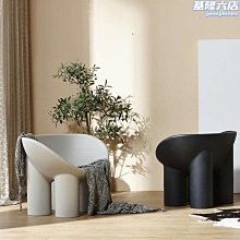 民宿休閒北歐單人沙發帆船椅豎琴椅實木設計師款藝術創意躺椅 歷史價格詳細信息